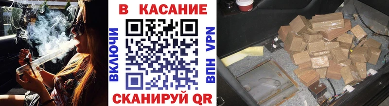 Купить наркоту Челябинск A PVP Экстази Гашиш