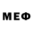 Меф мяу мяу мяу мяу LoveDeluxe