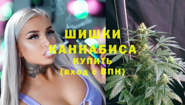 мефедрон мука Абаза