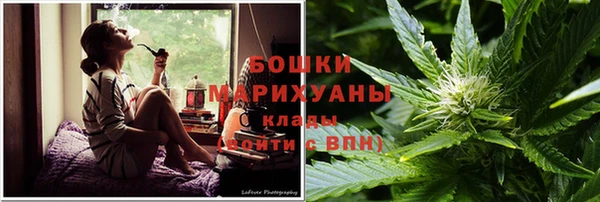 мефедрон мука Абаза