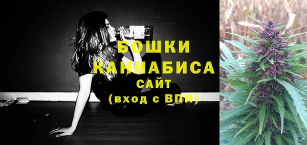 мефедрон мука Абаза