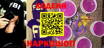 mdma Янаул