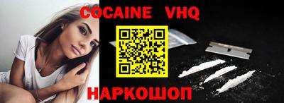 скорость Ярославль