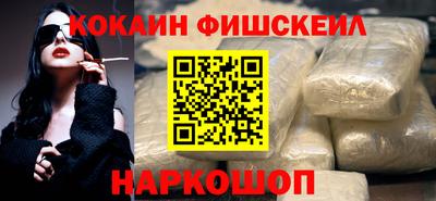 скорость Ярославль