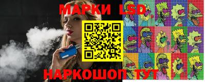 mdma Янаул
