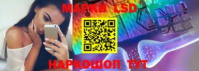mdma Янаул