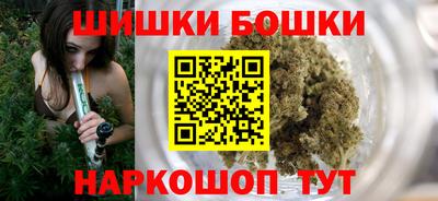 скорость Ярославль