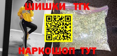скорость Ярославль