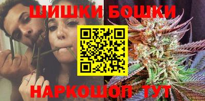 mdma Янаул