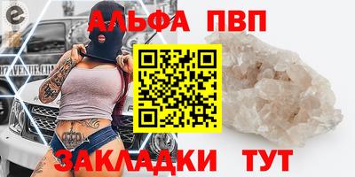 скорость Ярославль