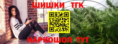 mdma Янаул