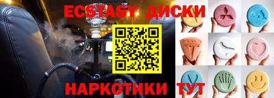 скорость Ярославль
