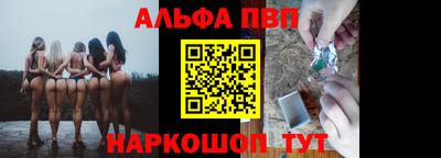 скорость Ярославль