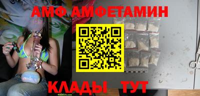 скорость Ярославль