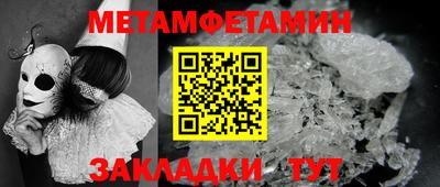 скорость Ярославль