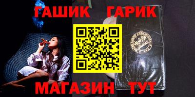 mdma Янаул