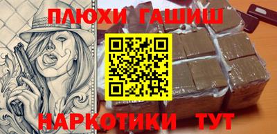скорость Ярославль