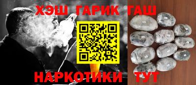 mdma Янаул