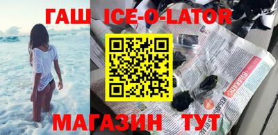 mdma Янаул
