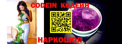 mdma Янаул