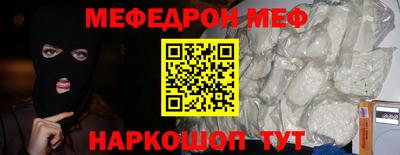 скорость Ярославль