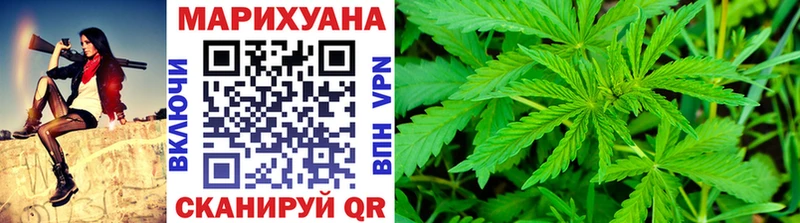 Каннабис THC 21%  Челябинск 